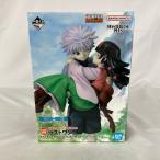 ショッピング一番くじ 【中古】【未開封】キルア＆アルカ ラストワンver. 「一番くじ HUNTER×HUNTER Cross the “X-Day”」 MASTERLISE PLUS＜フィギュア＞（代引き不可）6541