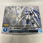 【中古】【未組立】機動戦士ガンダム 逆襲のシャア〜RG 1/144 ガンダムベース限定 Hi-νガンダム(チタニウムフィニッシュ)＜プラモデル＞（代引き不可）6541