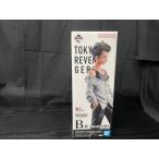 【中古】【未開封】佐野万次郎 Another ver. 「一番くじ 東京リベンジャーズ 聖夜決戦編 PART2」 MASTERLISE B賞＜フィギュア＞（代引き不可）6545