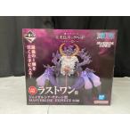 ショッピング一番くじ 【中古】【未開封】ジェイガルシア・サターン聖 「一番くじ ワンピース 未来島エッグヘッド〜きみへの想い〜」 ラストワン賞＜フィギュア＞（代引き不可）6545