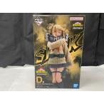 【中古】【未開封】トガヒミコ 「一番くじ 僕のヒーローアカデミア Let you down」 MASTERLISE D賞＜フィギュア＞（代引き不可）6545