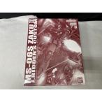 【中古】【未組立】1/100 MG MS-06S ジョニー・ライデン専用ザクII＜プラモデル＞（代引き不可）6545