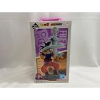 【中古】【未開封】一番くじ ドラゴンボール DRAGON HISTORY　C賞 Revible Moment-孫悟空VSフリーザ-＜フィギュア＞（代引き不可）6546