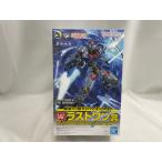 ガンダムエアリアル ソリッドクリアアナザー