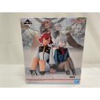 【中古】【未開封】一番くじ ガンダム 水