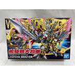 【中古】【未組立】BB戦士 LEGEND BB 飛駆鳥大将軍 「新SD戦国伝 七人の超将軍編」 プレミアムバンダイ限定 [5055533]＜プラモデル＞（代引き不可）6546