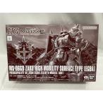 [ б/у ][ не собран ]1/144 HG MS-06GD высота маневр type The k наземный для (egba машина ) [ Mobile Suit Gundam kkrus*do Anne. остров ] [5064902]< пластиковая модель >( наложенный платеж не возможно )6546