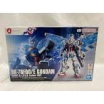 【中古】【未組立】EXPO2025 1/144 RX-78F00/E ガンダム (EX-001 グラスフェザー装備)［5068555］＜プラモデル＞（代引き不可）6546