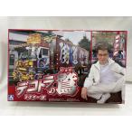 【中古】【未組立】1/32 デコトラの鷲 ミスターX 「コレクショスケール No.SP」 [063187]＜プラモデル＞（代引き不可）6546