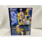 ショッピング一番くじ 【中古】【未開封】ネテロ 「一番くじ HUNTER×HUNTER CHMERA ANT 2」 MASTERLISE B賞＜フィギュア＞（代引き不可）6546