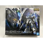 【中古】【未組立】1/144 RG Hi-νガンダム 「機動戦士ガンダム 逆襲のシャア ベルトーチカ・チルドレン」 [2555540]＜プラモデル＞（代引き不可）6546