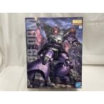 【中古】【未組立】1/100 MG MS-09 ドム 「機動戦士ガンダム」 [5062171]＜プラモデル＞（代引き不可）6546
