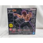 ショッピング一番くじ 【中古】【未開封】範馬勇次郎 MASTERLISEッッ!「一番くじ 刃牙〜世界は、拳ひとつで変えられる〜」ラストワン賞＜フィギュア＞（代引き不可）6546