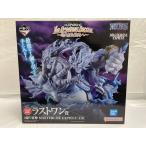 ショッピング一番くじ 【中古】【未開封】エネル 2億V雷神 「一番くじ ワンピース The Greatest Battle〜偉大なる航路へ〜」ラストワン賞＜フィギュア＞（代引き不可）6546
