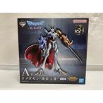 【中古】【未開封】オメガモン-魂豪示像- 「一番くじ 『デジモン』シリーズ -光と闇の衝突-」A賞＜フィギュア＞（代引き不可）6546