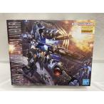 【中古】【未組立】1/100 MG ガンダムヴィダール 「機動戦士ガンダム 鉄血のオルフェンズ」 [5068353]＜プラモデル＞（代引き不可）6546