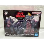 ショッピング一番くじ 【中古】【開封品】スペースゴジラ 「一番くじ ゴジラ 怪獣乱舞 -荒ぶるモノ-」 MONSTERLISE C賞＜フィギュア＞（代引き不可）6546