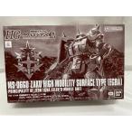 【中古】【未組立】1/144 HG MS-06GD 高機動型ザク 地上用(エグバ機) 「機動戦士ガンダム ククルス・ドアンの島」[5064902]＜プラモデル＞（代引き不可）6546