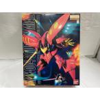 【中古】【未組立】1/100 MG AMX-004-3 キュベレイMk-II(プルツー専用機) 「機動戦士ガンダムZZ」 [0124122]＜プラモデル＞（代引き不可）6546