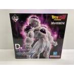 【中古】【未開封】フリーザ(フルパワー) 「一番くじ ドラゴンボール VSオムニバスBRAVE」 MASTERLISE D賞＜フィギュア＞（代引き不可）6546