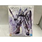 【中古】【未組立】1/100 MG MSN-06S-2 シナンジュ・スタイン (ナラティブ Ver.) Ver.Ka 「機動戦士ガンダムNT」 [5066694]＜プラモデル＞（代引き不可）6546