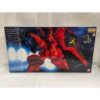 【中古】【未組立】1/100 MG MSN-04 サザビー「機動戦士ガンダム 逆襲のシャア」 [0077072]＜プラモデル＞（代引き不可）6546