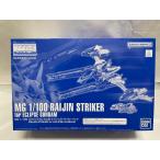 【中古】【未組立】1/100 MG エクリプスガンダム用 ライジンストライカーパック 「機動戦士ガンダムSEED ECLIPSE」＜プラモデル＞（代引き不可）6546
