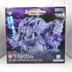 ショッピングエネル 【中古】【未開封】エネル 2億V雷神 「一番くじ ワンピース The Greatest Battle〜偉大なる航路へ〜」 ラストワン賞＜フィギュア＞（代引き不可）6547