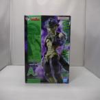 ショッピング一番くじ 【中古】【未開封】メルエム 「一番くじ HUNTER×HUNTER CHMERA ANT 2」 MASTERLISE A賞＜フィギュア＞（代引き不可）6547