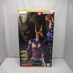 ショッピング一番くじ 【中古】【未開封】オールマイト 「一番くじ 僕のヒーローアカデミア 相反する思い」 MASTERLISE EXTRA ラストワン賞＜フィギュア＞（代引き不可）6547