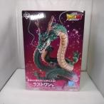 ショッピング一番くじ 【中古】【未開封】神龍 Special Color Ver. 「一番くじ ドラゴンボールDAIMA」 ラストワン賞＜フィギュア＞（代引き不可）6547