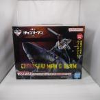 ショッピング一番くじ 【中古】【未開封】チェンソーマン＆ビーム 「一番くじ 劇場版 チェンソーマン レゼ篇」 MEGAIMPACT ラストワン賞＜フィギュア＞（代引き不可）6547