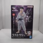 ショッピング一番くじ 【中古】【未開封】狛治 「一番くじ 鬼滅の刃 〜雷の兄弟〜」 MASTERLISE ラストワン賞＜フィギュア＞（代引き不可）6547