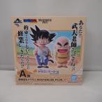 ショッピング一番くじ 【中古】【未開封】孫悟空(幼少期)＆クリリン(2体セット) 「一番くじ ドラゴンボール EX 孫悟空修業編」 MASTERLISE PLUS A賞＜フィギュア＞（代引き不可）6547