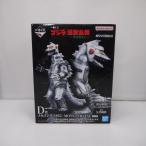 ショッピング一番くじ 【中古】【未開封】メカゴジラ(1975) 「一番くじ ゴジラ 怪獣乱舞 -荒ぶるモノ-」 MONSTERLISE D賞＜フィギュア＞（代引き不可）6547