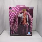 ショッピング一番くじ 【中古】【未開封】ドンキホーテ・ドフラミンゴ 「一番くじ ワンピース The Unbreakable Law」 MASTERLISE D賞＜フィギュア＞（代引き不可）6547