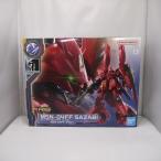 【中古】【未組立】1/144 RG MSN-04FF サザビー 「機動戦士ガンダム 逆襲のシャア」 GUNDAM SIDE-F限定 [5065386]＜プラモデル＞（代引き不可）6547