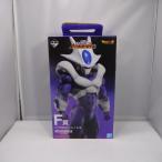 ショッピング一番くじ 【中古】【開封品】クウラ(最終形態) 「一番くじ ドラゴンボール BACK TO THE FILM」 MASTERLISE EXTRA F賞＜フィギュア＞（代引き不可）6547