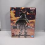ショッピング一番くじ 【中古】【未開封】リヴァイ 「一番くじ 進撃の巨人 〜獣の巨人は俺が仕留める〜」 MASTERLISE B賞＜フィギュア＞（代引き不可）6547