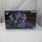 【中古】【未開封】アルシュベルド 「一番くじ モンスターハンターワイルズ」A賞＜フィギュア＞（代引き不可）6547