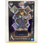 【中古】【未開封】闇遊戯 WORLDLISE 「一番くじ 遊☆戯☆王シリーズ(遊戯王)」 A賞 フィギュア＜フィギュア＞（代引き不可）6552