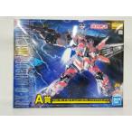 【中古】【未組立】1/100 MG RX-0 ユニコーンガンダム ソリッドクリアスタンダード  A賞＜プラモデル＞（代引き不可）6552