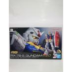 [ б/у ][ не собран ]1/144 RG RX-78-2 Gundam Ver2.0 [ Mobile Suit Gundam ]< пластиковая модель >( наложенный платеж не возможно )6552