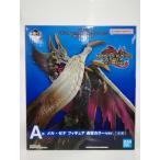 【中古】【未開封】メル・ゼナ 通常カラー