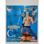 【中古】【未開封】エネル 「一番くじ ワンピース The Greatest Battle〜偉大なる航路へ〜」 MASTERLISE EXPIECE C賞＜フィギュア＞（代引き不可）6552