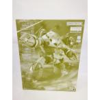 【中古】【未組立】1/100 MG MSM-07 ズゴック(ユニコーンカラーVer.) 「機動戦士ガンダムUC」 プレミアムバンダイ限定＜プラモデル＞（代引き不可）6552