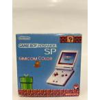 【中古】【開封品】ゲームボーイアドバンスSP本体 ファミコンカラー＜レトロゲーム＞（代引き不可）6552