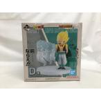 【中古】【未開封】Revible Moment 超サイヤ人ゴテンクス＆ゴースト 「一番くじ ドラゴンボール DRAGON HISTORY II」 D賞＜フィギュア＞（代引き不可）6558