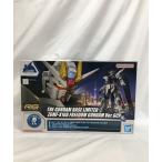 [ б/у ][ не собран ]1/144 RG ZGMF-X10A freedom Gundam Ver.GCP [ Mobile Suit Gundam SEED] Gundam основа ограничение [5061311]< пластиковая модель >( наложенный платеж не возможно )6558