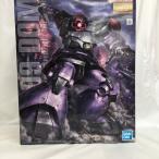 【中古】【未組立】1/100 MG MS-09 ドム 「機動戦士ガンダム」 [5062171]＜プラモデル＞（代引き不可）6558